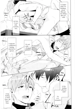 Page 20 of Honto no Kimochi | Real Feeling