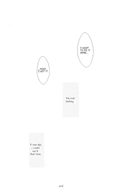 Page 23 of Honto no Kimochi | Real Feeling