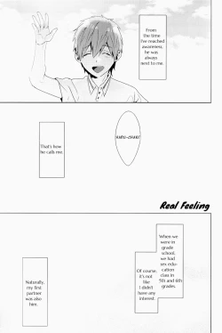 Page 2 of Honto no Kimochi | Real Feeling