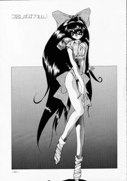 Page 56 of MODEL SPECIAL 2