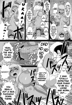 Page 7 of Kuro Gal Zecchou Mori