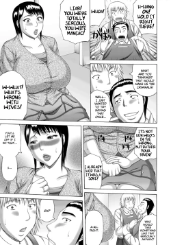Page 3 of Manbiki Hitozuma no Joukei | The Incident of the Shoplifting Wife