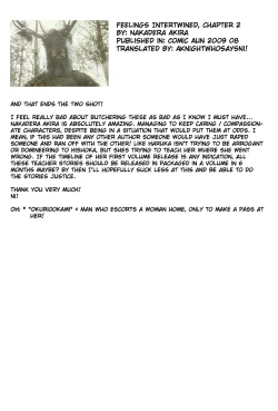 Page 156 of Onna Kyoushi no Renai Jijou