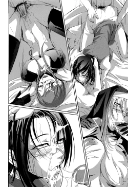 Page 213 of Onna Kyoushi no Renai Jijou