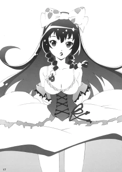 Page 20 of Kimi ha Darling Watashi Madonna