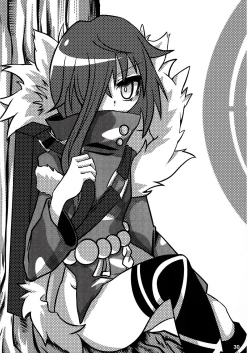 Page 33 of Kimi ha Darling Watashi Madonna