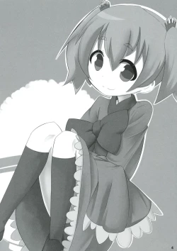 Page 7 of Kimi ha Darling Watashi Madonna