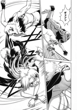 Page 121 of Love Pet 1x1