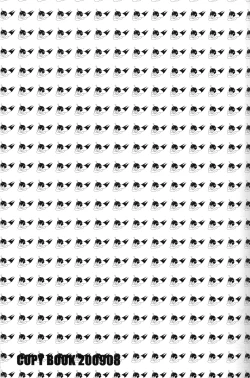 Page 29 of 4469 Daisakusen