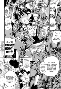 Page 28 of Miseijoku Ch.6, 8-8.5, 10