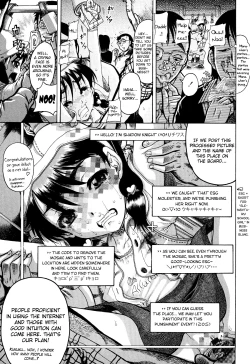 Page 37 of Miseijoku Ch.6, 8-8.5, 10