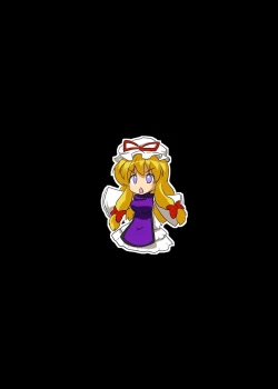 Page 21 of Touhou TS monogatari