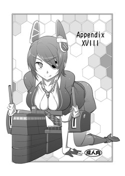 Download Appendix XVIII