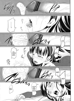 Page 16 of Mayonaka Yukiko