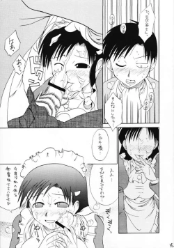 Page 34 of Chobits Sicks