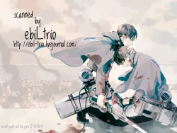 Page 19 of Doutei o Sasageyo!