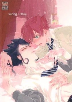 Page 1 of spring a trap