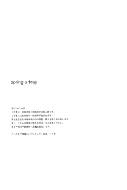 Page 2 of spring a trap