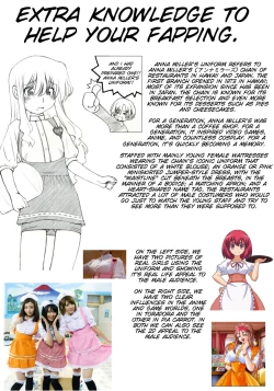 Page 31 of Kinjirareta Sekai