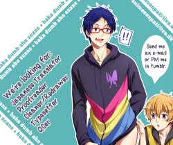 Page 4 of Sametsuka Gakuen no Nichijou