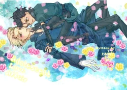 Page 1 of Adolescent Love Affair