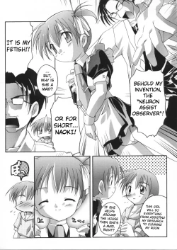 Page 5 of Maidroid Panic! + Panic! Transsexual