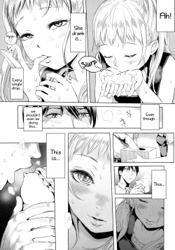 Page 9 of Arisa's Bitch Project