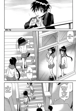 Page 3 of Urakoi