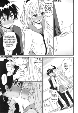 Page 6 of Urakoi