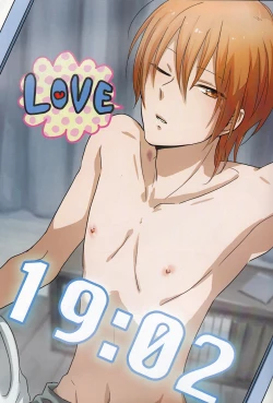 Page 2 of Tanoshii koto shimashou ka