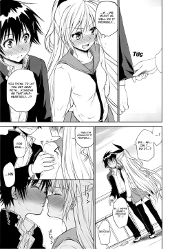 Page 6 of Urakoi