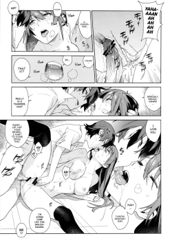 Page 30 of Valhallagatari