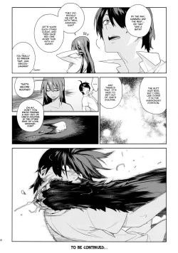 Page 35 of Valhallagatari