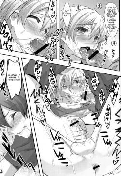 Page 13 of Hachiman Hachiman Hachiman!