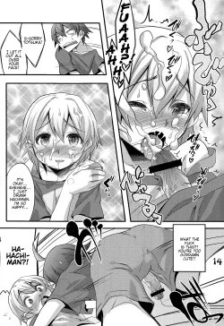Page 14 of Hachiman Hachiman Hachiman!