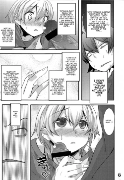 Page 6 of Hachiman Hachiman Hachiman!