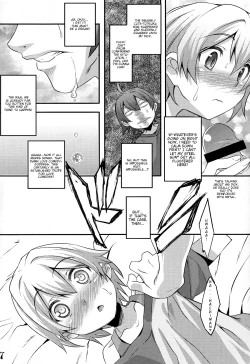 Page 7 of Hachiman Hachiman Hachiman!