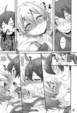 Page 8 of Hachiman Hachiman Hachiman!
