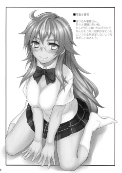 Page 15 of Satousan ga Love Love Chucchu Suru Hon