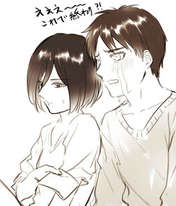 Download 【R18】❀エレミカ現パロ漫画✿