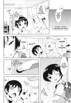 Page 10 of Ohimesama Club - Princess Club