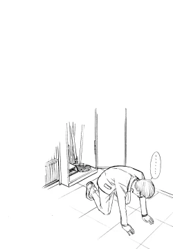 Page 32 of Itazura Senyou Hanahira Seitokaichou