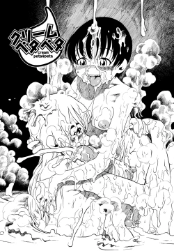 Page 115 of Hanbunko