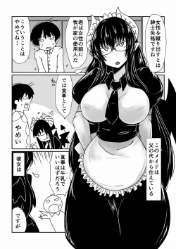 Page 3 of Succubus no Maid-san.