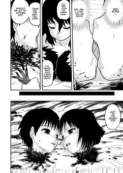 Page 37 of Tasatsu Shigan | Applicant for Death