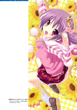 Page 21 of Twinkle CrusadersVisual Fanbook