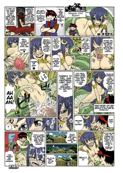 Page 5 of Monster Girl Report | Monster Musume Report