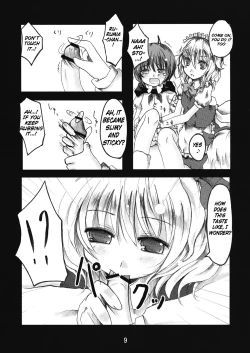 Page 9 of Sakuyasan's Sexual Prank
