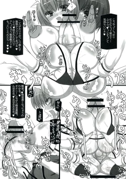 Page 26 of Docchi mo Honmono♥ Yuuka no Ryoumimi Stereo Nettori Amaama♥ Sasayaki Ingo Hour