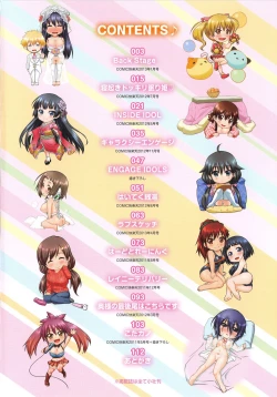 Page 6 of ENGAGE IDOL